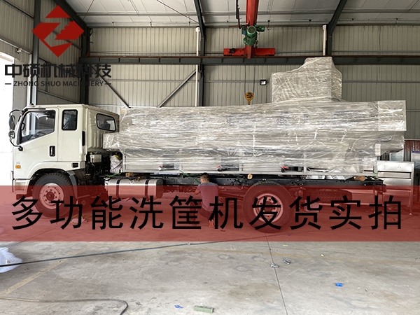 創(chuàng)百年品牌企業(yè)，做客戶(hù)推薦設(shè)備